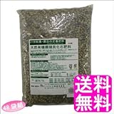 天然有機珊瑚貝化石肥料 1kg【48袋組】