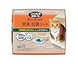 ニャンとも清潔トイレ 脱臭 抗菌シート 22枚 強力脱臭 猫用システムトイレシート