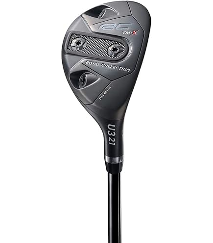 Amazon | ロイヤルコレクション（ROYALCOLLECTION） VX ユーティリティ