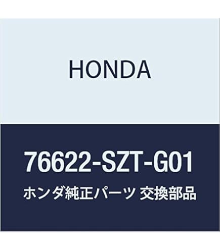 Amazon.co.jp: HONDA (ホンダ) 純正部品 ラバー ブレード (500MM