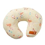 ニキザキ 授乳クッション 授乳枕 洗える カバー ガーゼハンカチ付 (ともだち（ピーナツ色）)