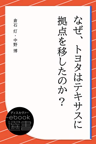B0912BQ2T9