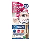 ボディマジック ピーンクイック