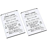 Amazon Freetel純正 Priori3用 バッテリーパック バッテリー 通販