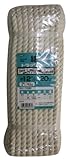 ユタカメイク 綿トラックロープ シュリンクパック TC‐5 12mm×20M
