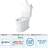 TOTO/東陶 ピュアレストEX(組合わせ便器) 便器(CS325BP)+タンク(SH321BAS) 壁排水（排水心155mm) 一般地用 手洗あり #NW1 ホワイト