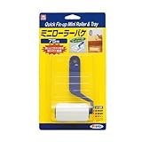アサヒペン ペイントローラー PCミニローラーバケ 75mm MR-SET 【まとめ買い10個セット】