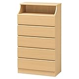 ● 白井産業 チェスカ CSC-1375H ナチュラル(多段/衣類/洋服/引き出し/組立家具)