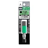 アネックス(ANEX) 六角レンチカラービット 対辺12×65 6本入 ACHX-1265