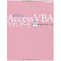 たかぼー】9月10日テキスト出品 たかぼー】5月7日テキスト出品 たかぼ