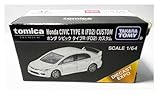 海外限定 トミカ ホンダ シビック TYPE R CIVIC FD2 DIECAST EXPO ASIA LIMITED アジアオンライン 日本未発売 [並行輸入品]