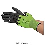UVEX (ウベックス) C500 フォーム M 6049468 耐切創手袋