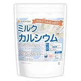 NICHIGA(ニチガ) ミルクカルシウム 700g 牛乳風味 カルシウム豊富 [5ｇで牛乳約1ℓ分のカルシウム] [05]