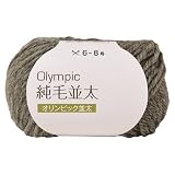 元廣 Olympic オリンピック 毛糸 純毛 並太 10玉1パック col.414 杢グレー