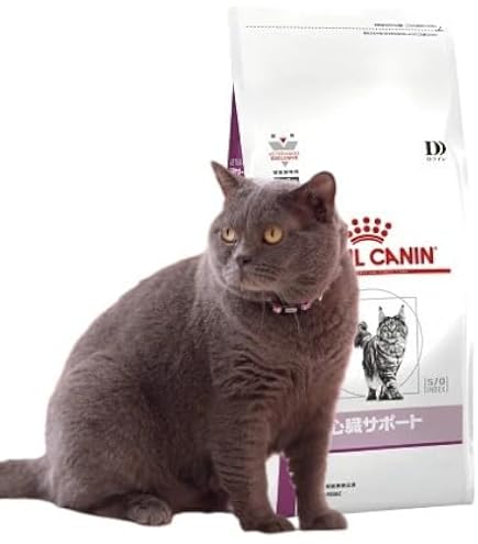 Amazon | ロイヤルカナン 猫 心臓サポート 2kg 療法食 オリジナルロゴ