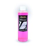【シャンプー】ガラスコーティング 専用シャンプー 撥水・ワックス成分を含まない (300ml)