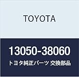 TOYOTA (トヨタ) 純正部品 カムシャフトタイミングインテーク ギヤASSY RH NULL 品番13050-38060