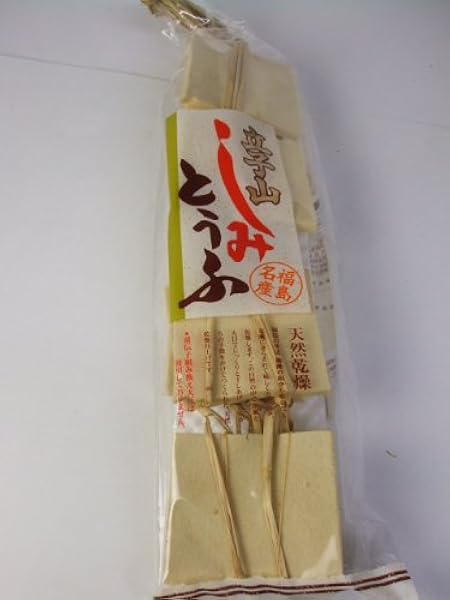 高野豆腐 福島 立子山凍み豆腐 12枚 150ｇ 美味しい ｊａ新ふくしま ｊａ全農福島 高野豆腐 通販 Amazon