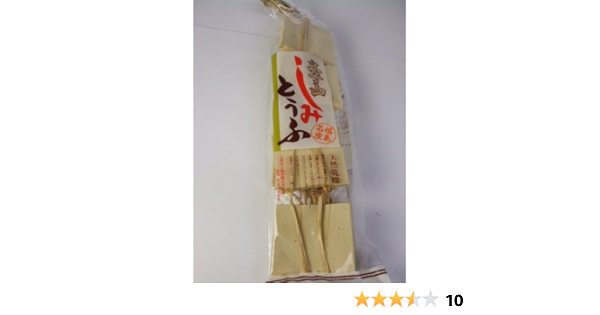 Amazon 高野豆腐 福島 立子山凍み豆腐 12枚 150ｇ 美味しい ｊａ新ふくしま ｊａ全農福島 高野豆腐 通販