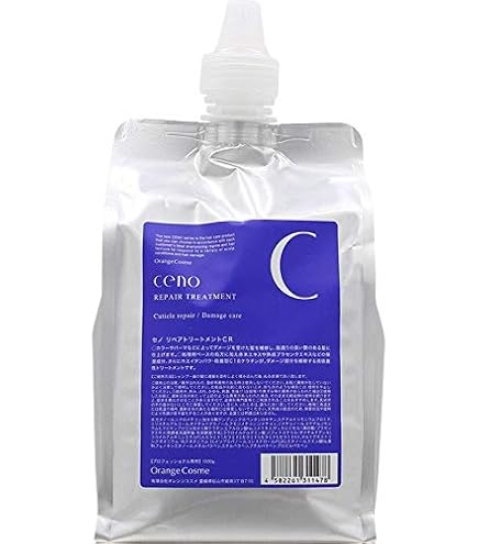 Amazon | オレンジコスメ セノ リペアトリートメント Sr 200g
