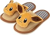 [ポケットモンスター] スリッパ ポケットモンスター子供外縫い ブラウン 20.0 cm