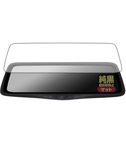 Amazon | ミヤビックス PORMIDO 10インチ ミラー型 ドライブレコーダー 