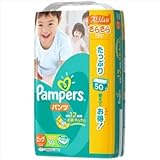 P&G パンパース パンツ ウルトラジャンボ ビッグ 50枚入り×3個セット
