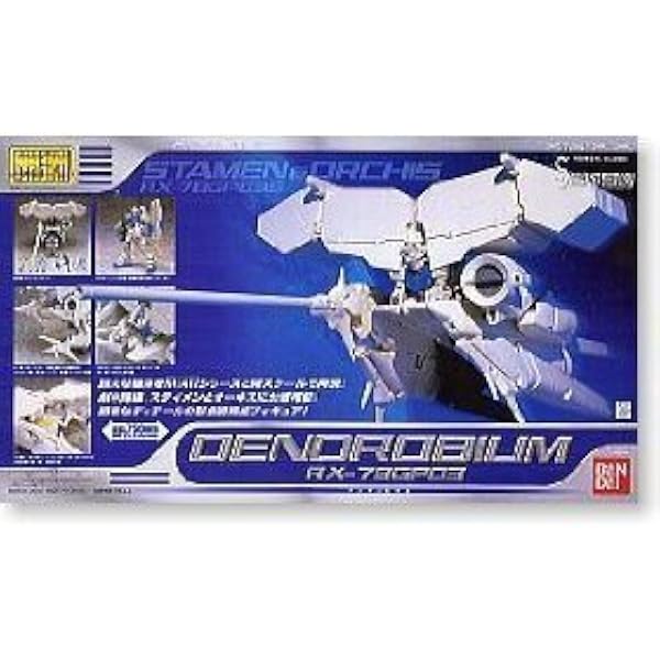 Amazon.co.jp: HGUC 1/144 RX-78GP03 ガンダムGP03 デンドロビウム