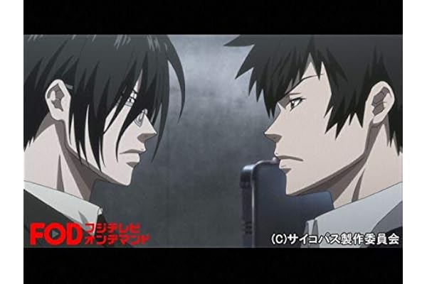 #9 楽園の果実