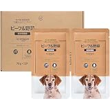 by Amazon 犬用ウェットフード 総合栄養食 10歳以上 ビーフ&野菜 70g x 12個