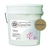 【CORAL TEX】古代珊瑚の恵みを主成分とする西洋漆喰 20kg 珪藻土風 (020 DEEP BEIGE)