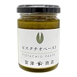 富澤商店(TOMIZ) アメリカ産 ピスタチオペースト 100g (ドバイチョコ/ピスタチオ/無糖/無着色/無添加)