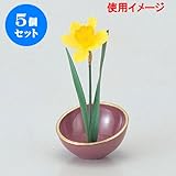 5個セット 花器・花台 平安花生ﾋﾟﾝｸ天金 [9.7φ x 6cm] 熱硬化性樹脂(メラミンまたはユリア樹脂) (7-911-28) 料亭 旅館 和食器 飲食店 業務用