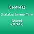Sha la la☆Summer Time（通常盤）