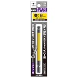 アネックス(ANEX) ボールポイント カラービット マグネット付 6mm 6本入 ACBP-6010