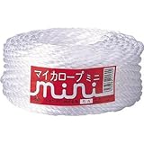 石本マオラン:石本 マイカロープミニ #5A MLPM-5A 型式:MLPM-5A
