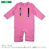BabyChips サスペンダー ボーイズ(名入れ長袖ベビーロンパース) 80 ピンク