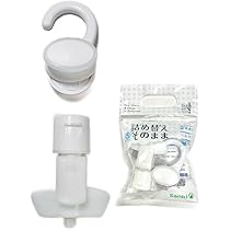 三輝 詰め替えそのまま MS-6LB ミニシリーズ シャンプーボトル