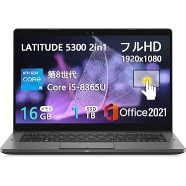 ☀高級感★最新Win11★CORE-I7★大容量★メモリ増★ブルーレイ★オフィス Amazon.co.jp ほしい物ランキング: 2 in 1ノートパソコン で