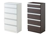 【日本製・完成品】 カウンター下収納 チェストタイプ 5段引き出し 幅45×奥行29.5×高さ89ｃｍ　鏡面ホワイト/木目ダークブラウン 突っ張り棒付 ＦＡＸ台 (鏡面ホワイト, 45C)
