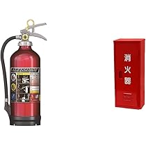 【6本セット】モリタ宮田工業 アルテシモ ABC粉末消火器 アルミ製加圧式粉末ABC消火器 アルテシモ・キング｜加圧式粉末