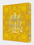 KINGDOM 4th ミニアルバム - History Of Kingdom : Part IV. Dann (ランダムバージョン)