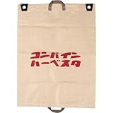 コーナン オリジナル コンバイン袋 両取手