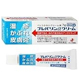 【指定第2類医薬品】プレバリンαクリーム 7g ×5