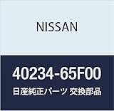NISSAN (日産) 純正部品 キヤツプ ハブ フロント ホイール 品番40234-65F00