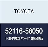 TOYOTA (トヨタ) 純正部品 フロントバンパー サイド サポート LH アルファード/ヴェルファイア/ハイブリット 品番52116-58050