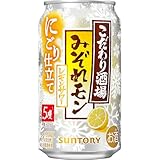こだわり酒場のレモンサワー みぞれモン [チューハイ 350ml 24本]