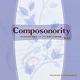 Composonority TIAA�S���{��ȉƃR���N�[�����܎҂ɂ���i�Wvol.8