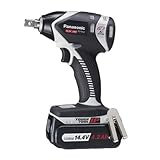 Panasonic(パナソニック) 充電インパクトレンチ 14.4V LS電池セット グレー EZ75A2LS2F-H