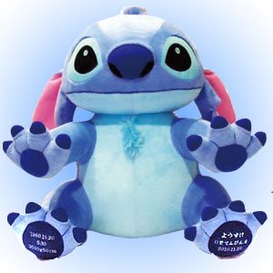 入手困難 実寸大 リロ&スティッチ stitch 実寸大置物 インテリア 入手困難 実寸大 リロ&スティッチ stitch 実寸大置物 インテリア